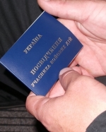 Статус учасника АТО поширюватиметься на членів сімей загиблих бійців та волонтерів