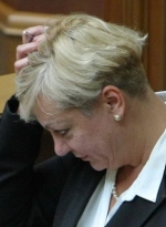 Виступ Гонтарєвої у Раді зірвали (відео)