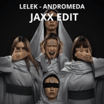 LELEKA чи LELEK  - як не заплутатися глядачам "Євробачення 2026"? (+ ВІДЕО)