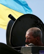 У зоні АТО зберігається тиша