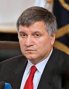 Комбат "Слобожанщини" готував замах на Авакова, - СБУ