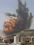 Російські військові літаки вдарили по Сирії