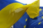 ЄС підпише асоціацію з Україною через кілька місяців