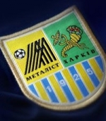 Харківський "Металіст" остаточно дискваліфікували з єврокубків