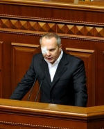 Шуфрича знову "люстрували". Цього разу - яйцями (фото, відео)