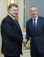 Порошенко попросив Блера допомогти з реформами (фото)