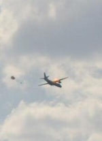 Бойовики збили літак під Слов'янськом (фото, відео)