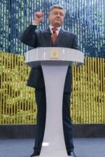 Прес-конференція Порошенка: основні тези (фото)