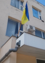Над Попасною піднято український прапор (фото)