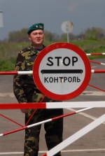 Росіяни напідпитку незаконно перетнули український кордон на тракторі (фото)