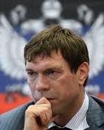 Розпочато процедуру заочного засудження Царьова