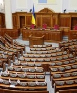 На перше засідання нової ВР будуть запрошені 9 міжпарламентських організацій, серед яких і ПАРЄ