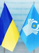 МЗС: Україна припиняє головування у СНД