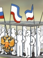 Віце-спікер Держдуми нагадав кримчанам, що їм не можна протестувати проти місцевої влади