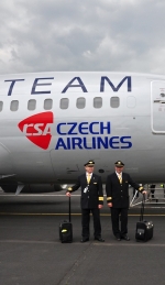 "Чеські авіалінії" відкриють прямий авіарейс з Одеси до Праги