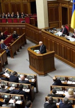 Депутати пішли на новорічні канікули