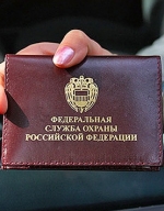 У Донецьку загинули співробітники Федеральної служби охорони РФ