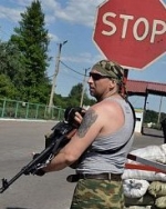 На Донбасі розпочала роботу оціночна місія ЄС