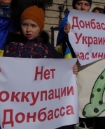 Люди на Донбасі ставлять ультиматуми путінським найманцям