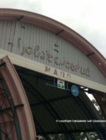 Біля "Довжанського" підірвалась БМП з силовиками. Є загиблі