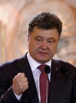 Порошенко запустив стратегію розвитку "Україна-2020"