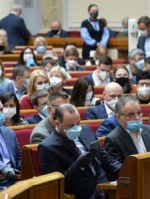 Рада внесла до регламенту зміни, які зупиняють "поправковий спам"
