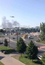 В ході АТО біля залізничного вокзалу у Донецьку загинув чоловік (фото)