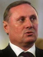 Компанії Єфремова виграли тендери на 40 мільйонів