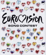 Європейський мовний союз підтвердив, що Євробачення пройде в Києві