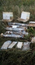 У Дніпропетровській області СБУ виявила схованку зі зброєю (фото)