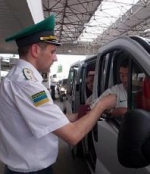 Чоловік, який підірвав себе і прикордонників у Бачівську, був бойовиком