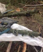 На Харківщині виявлено схованку з російською зброєю (фото)