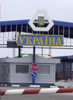 Біля державного кордону відбулась перестрілка. Є жертви