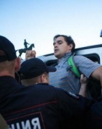 У Москві почали затримувати учасників акції проти війни з Україною (фото)