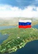 Через незаконну "націоналізацію" підприємств у Криму Україна втратила 50 млрд грн