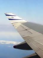 Державіаслужба розглянула заявки авіакомпаній на маршрути