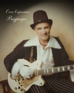 Які ритуали в Олега Скрипки з "ВВ"  під час виступів? (+ ВІДЕО)