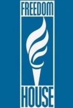Судова система з часів Януковича не змінилась - Freedom House