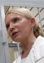 Парламент дозволив арештувати суддю, який посадив Тимошенко