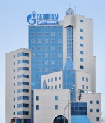 "Газпром" отримає офіційну претензію від ЄС