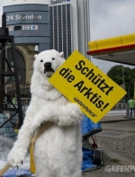 Активісти Greenpeace Німеччини атакували заправки "Газпрому" по всій країні (фото)