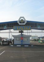 Уряд України може перекрити кордон з Російською Федерацією