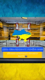 Зйомки спеціального телепроєкту FM-TV до Дня Незалежності 2025! (ПОДРОБИЦІ)
