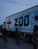 Спостерігачі за рік зафіксували 21 машину із "вантажем 200", які прямували з України у Росію