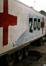 У Путіна не визнають "вантаж 200" своїм