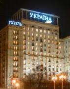 У готелі "Україна" провели панахиду за загиблими