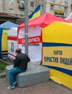 ЗМІ порахували, скільки грошей партії витратять на місцеві вибори (ІНФОГРАФІКА)