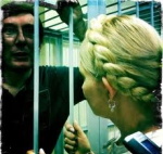 "Батьківщина" вимагає звільнити всіх політв'язнів! (ЗАЯВА)