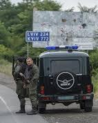 Завтра в Раді ТСК по подіях у Мукачевому представить свій звіт