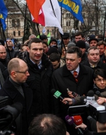 Опозиція закликала до всеукраїнського страйку